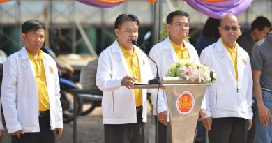 ประมวลภาพกีฬาภายใน วิทยาลัยเทคนิคชัยภูมิ ภาคเรียนที่ 2/2562 ประมวลภาพกีฬาภายใน วิทยาลัยเทคนิคชัยภูมิ ภาคเรียนที่ 2/2562
