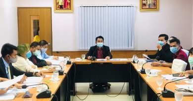 การประชุมการเตรียมความพร้อมของสถานศึกษาในการเปิดภาคเรียนฯ การประชุมการเตรียมความพร้อมของสถานศึกษาในการเปิดภาคเรียนฯ